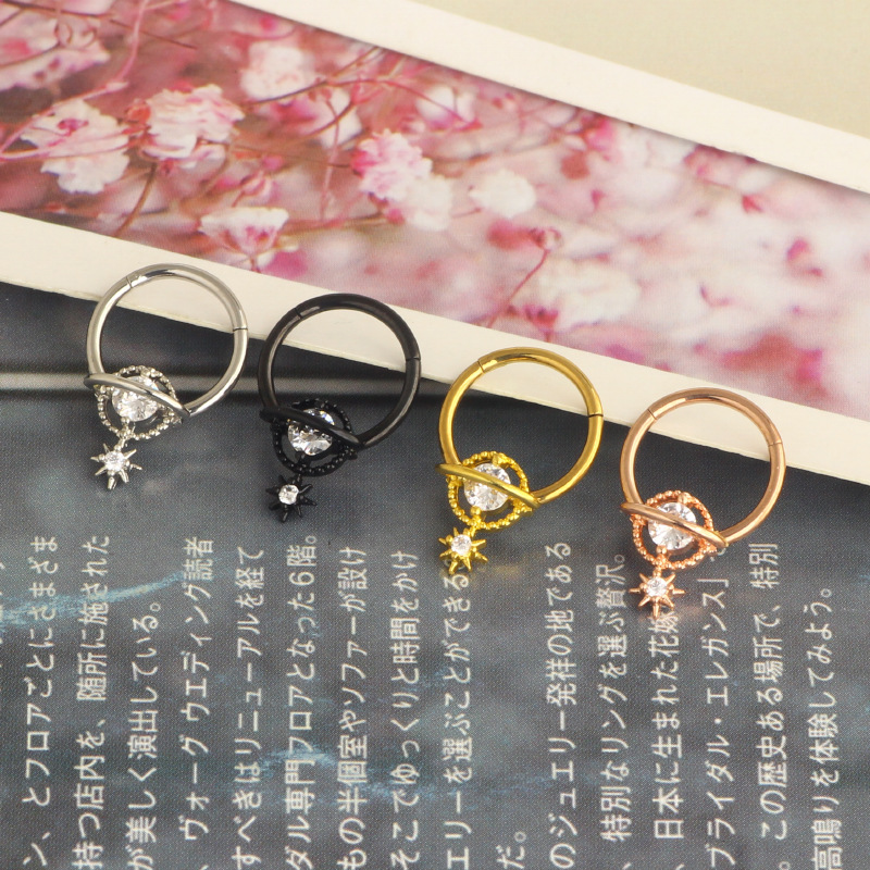セプタムリング プラネットジュエリー サージカルスチール ダ - Body Jewelry And Earrings のレビューと価格